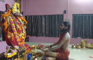 ब्रह्म, माया, संसार एवं जीवात्मा पर दार्शनिक विवेचन