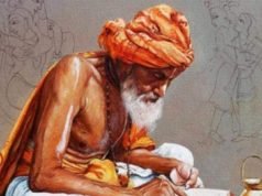 शास्त्रों में सद्गुरु की क्या पहचान बताई गई है ?